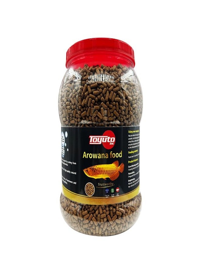 toyuto High Protein Floating Sticks Fish pellets for Arowana,Oscars,Flower Horns,Red Parrots Arowana pellets,1kg (2.2lb) - Image 1